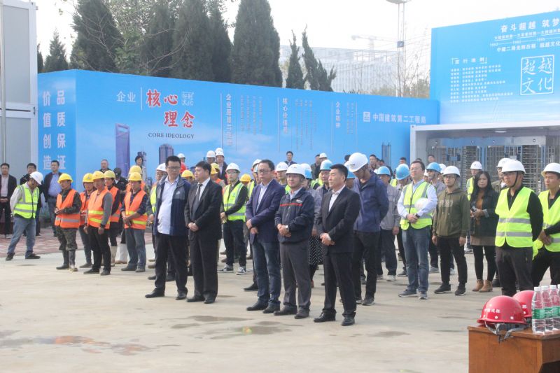 烟台华润中心万象汇工程开工典礼